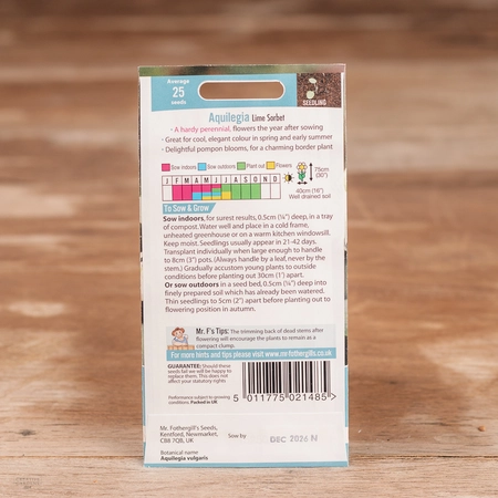 Aquilegia Lime Sorbet - image 2