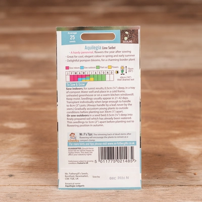 Aquilegia Lime Sorbet - image 2