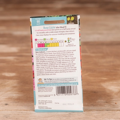 Busy Lizzie Safari Mix F2 - image 2