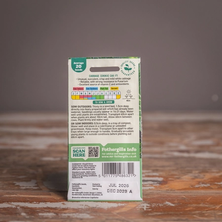 Cabbage (Crokii) Caii F1 - image 2