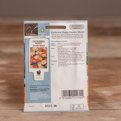 California Poppy Double Mix - image 2