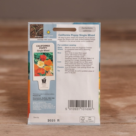 California Poppy Single Mix - image 2