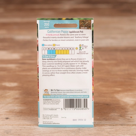 Californian Poppy Appleblossom Pink - image 2