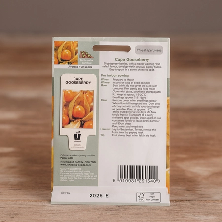Cape Gooseberry - image 2