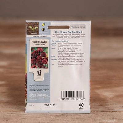 Cornflower Double Black - image 2