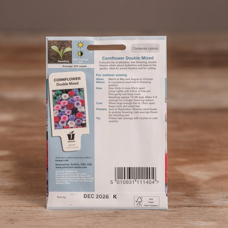 Cornflower Double Mix - image 2