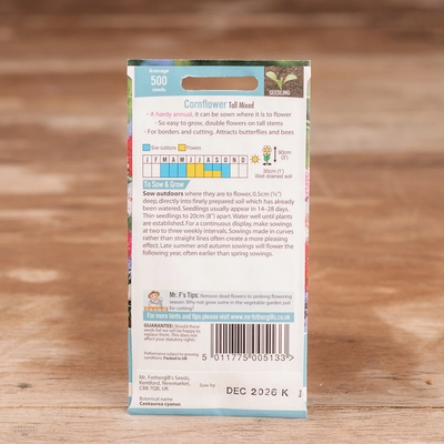 Cornflower Tall Mix - image 2