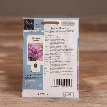 Cosmos Fizzy Pink - image 2