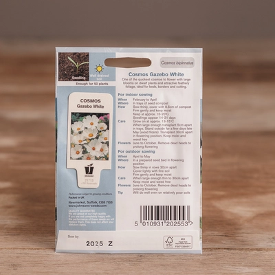 Cosmos Gazebo White - image 2