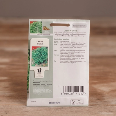 Cress Curled - image 2