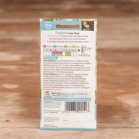 Foxglove Excelsior Mix - image 2