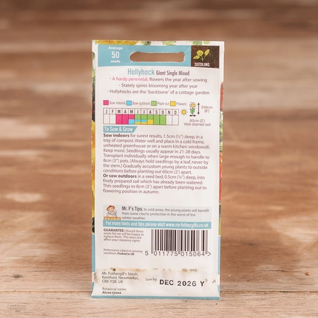 Hollyhock Giant Single Mix - image 2