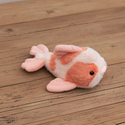 Jelly Cat Fancy Carp - image 2