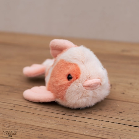 Jelly Cat Fancy Carp - image 3