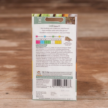 Leek Autora F1 - image 2