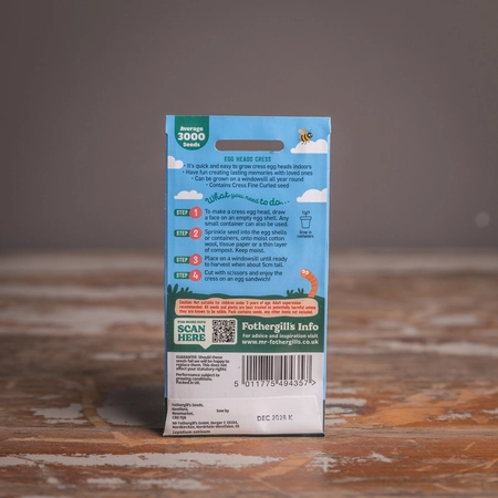 Lg Egg Heads Cress - image 2