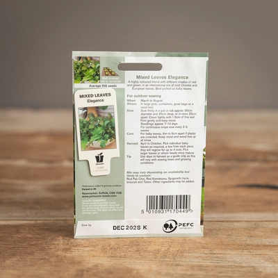 Mixed Leaves Elegance - image 2