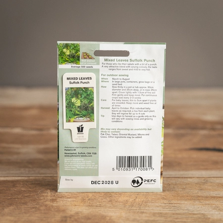 Mixed Leaves Suffolk Punch - image 2