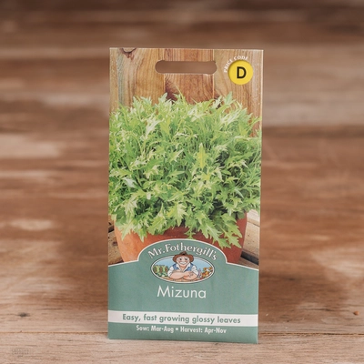 Mizuna - image 1