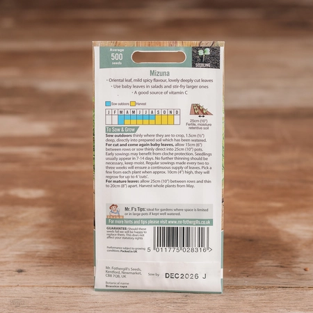 Mizuna - image 2