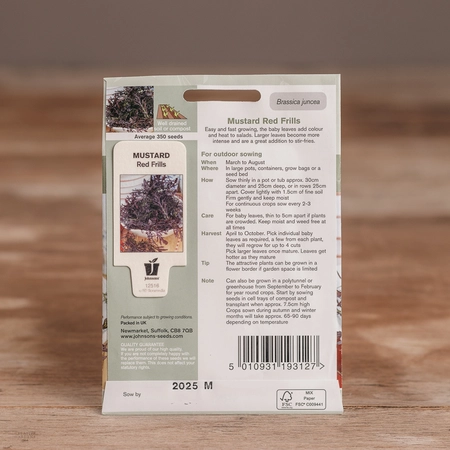 Mustard Red Frills - image 2