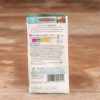 Nasturtium (Trailing) Mix - image 2