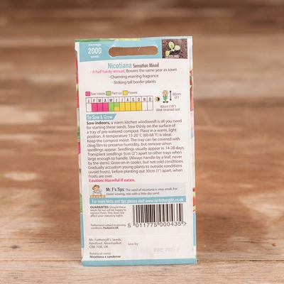 Nicotiana Sensation Mix - image 2