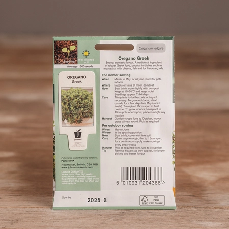 Oregano Greek - image 2