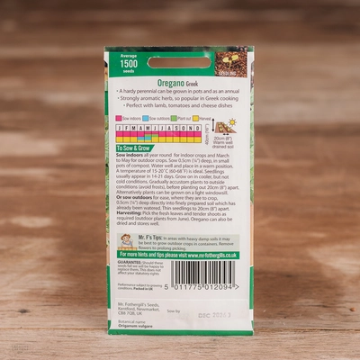 Oregano (Greek) - image 2