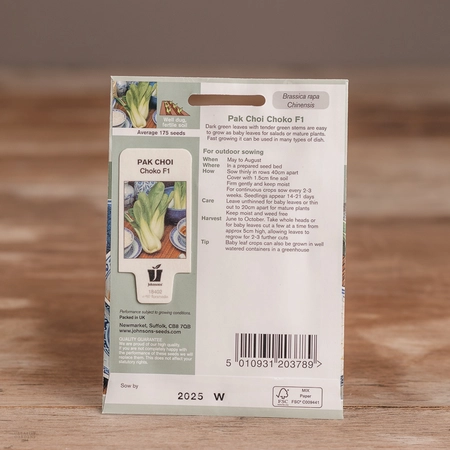 Pak Choi Choko F1 - image 2