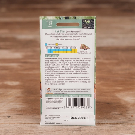 Pak Choi Green Revolution F1 - image 2