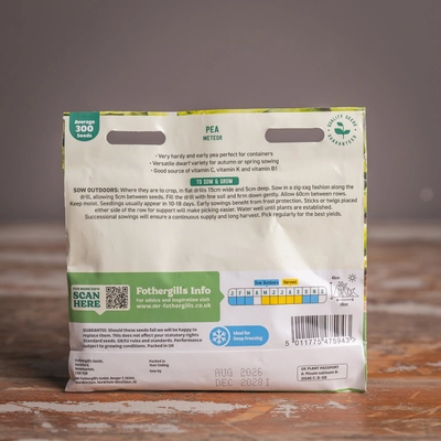 Pea Meteor - image 2