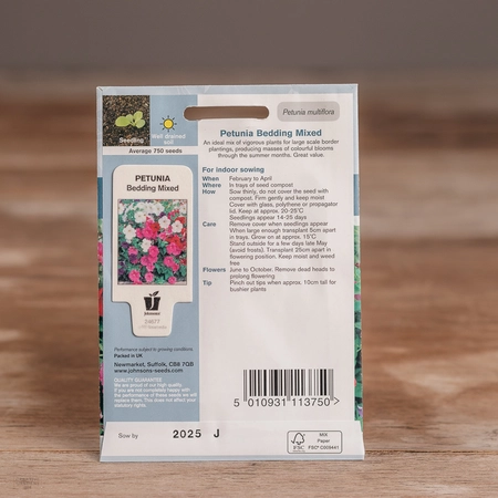 Petunia Bedding Mix - image 2