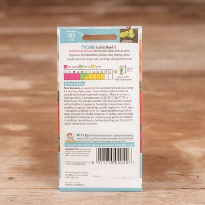 Petunia Confetti Mix F2 - image 2