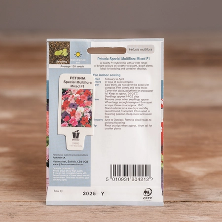 Petunia Special Multiflora Mix F1 - image 2