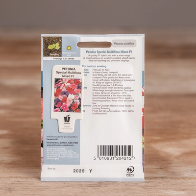 Petunia Special Multiflora Mix F1 - image 2