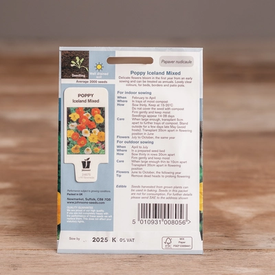 Poppy Iceland Mix - image 2