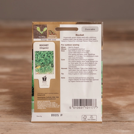 Rocket Organic - image 2