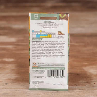 Rocket Runway - image 2