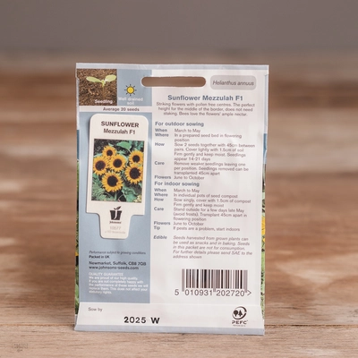 Sunflower Mezzulah F1 - image 2